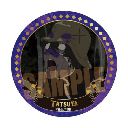 ��ذ�� ���ޯ�� �E�ҌY�ɏ��� �����E��9004���Y���L�^ / ��� 