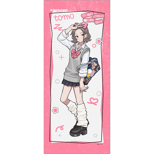 �ްٽ�����޸ײ �`�����낵 ������߽�ذ (�C�V�˒q / �����ެ�) 