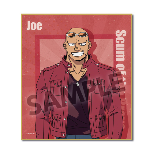 �E�҂̸�� �ƐF�� �s��āt �ޮ� 