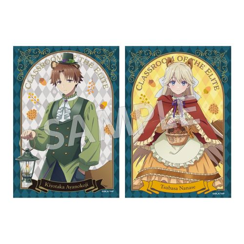 �悤�������͎����`�̋����� ���ϲ�޾�� FANTASY FOREST Ver. 