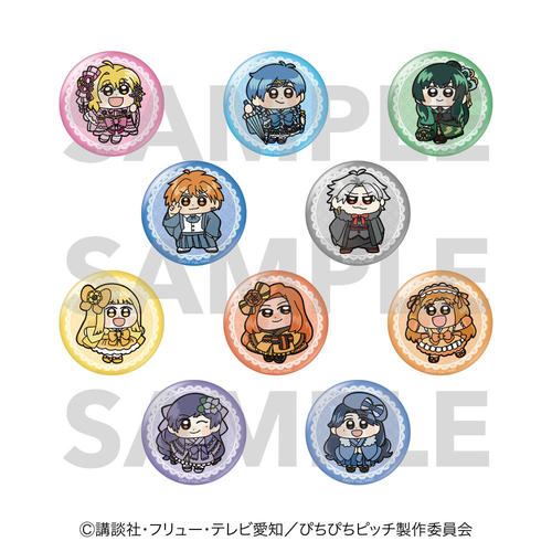 �҂��҂��߯� �ڰ�ިݸ� ���ޯ�� BOX 