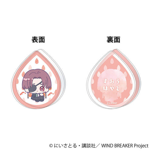 WIND BREAKER ���ٸد�� / �h�c���� �݂ɂ҂��� 