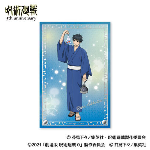 ��� �w��p����x 5���N ���������ٱ������ / �����J�� (����� ��p���� 0) 