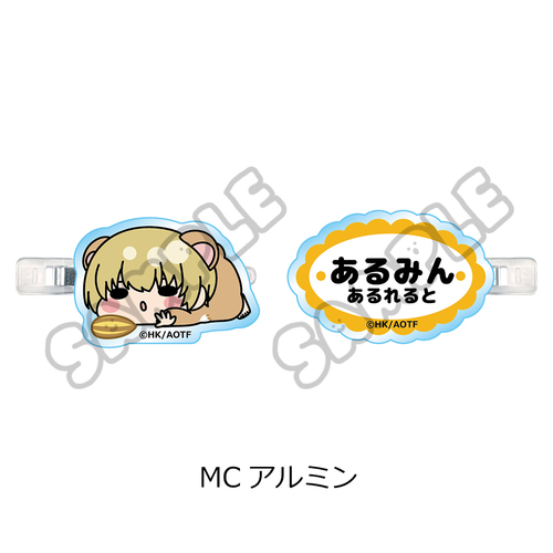 TV��� �w�i���̋��l�x Season 1�`3 �O���د�� MC (����) 