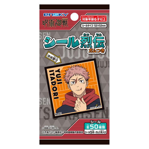 �y�H�߁z TV��� �w��p����x ��ٗ�` ��т� BOX 