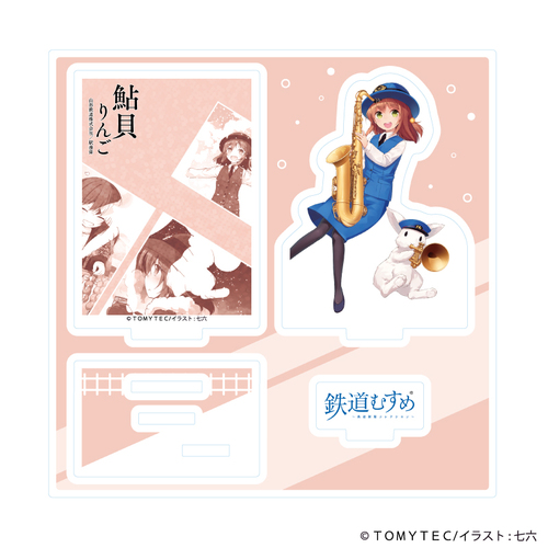 ���ٽ������ڰ� �u�S���ނ��߁v 01 / ���L��� (���� �׽�) 