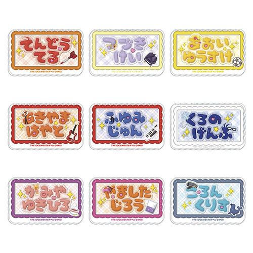 �����Ͻ�� SideM �����O�ޯ�� �ڸ��� / ����ް���� ��2�e BOX 