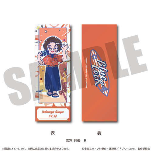 TV��� �w��ٰۯ��x �ڸ��ݶ��� �ɂ�`�Ƃ� ��{���D �ް��ް B 