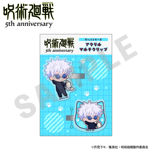 ��� �w��p����x 5���N �������ذ�� ��������د�� �Ʒ�� Ver. (�܏��� (���ʥ�ʐ�)) 