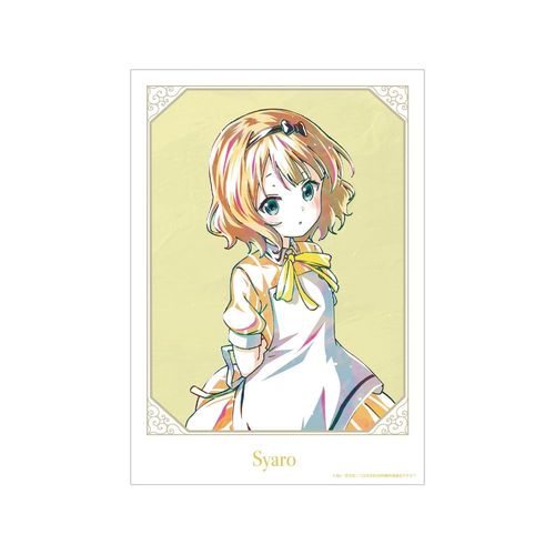 �������͂������ł���? BLOOM ��� Ani-Art ��2�e A3 ϯĉ��H�߽�� 