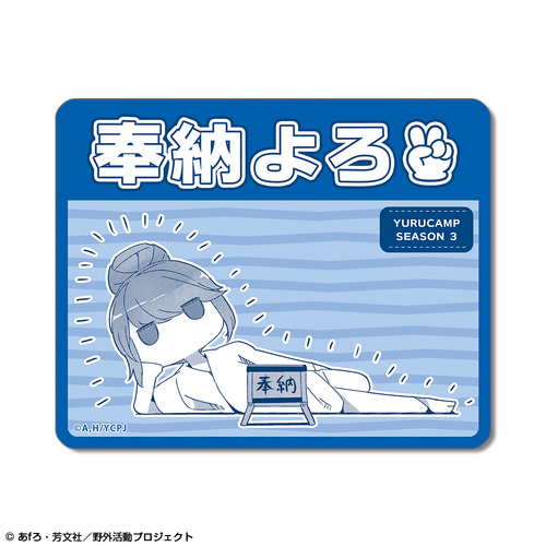 �u��鷬݁� SEASON 3�v �ï�� �޻޲� 04 (�u����) 
