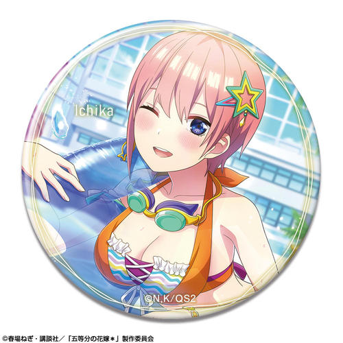 �ܓ����̉ԉ�* ���ޯ�� Ver. 2 �޻޲� 06 (������ / B) 
