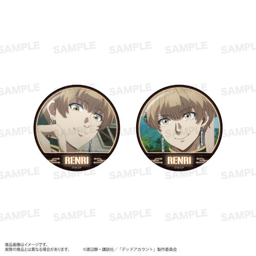 �ޯ�ޱ���� ���ޯ�޾�� �H�Z�@�� 