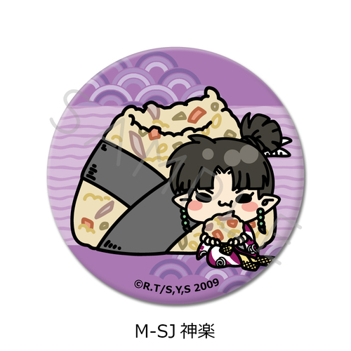 �w���鍳�x ���ޯ�� (57mm) M-SJ (�_�y) 