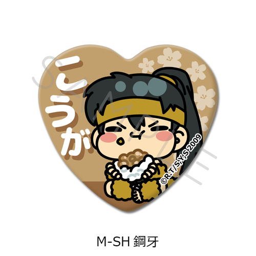 �w���鍳�x ʰČ^���ޯ�� M-SH (�|��) 