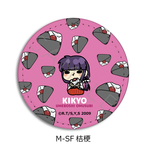 �w���鍳�x ڻް�ޯ�� M-SF (�j�[) 