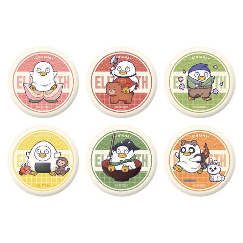 �⍰ ����ޯ�� �ڸ��� / �ػ��޽�̘b BOX 