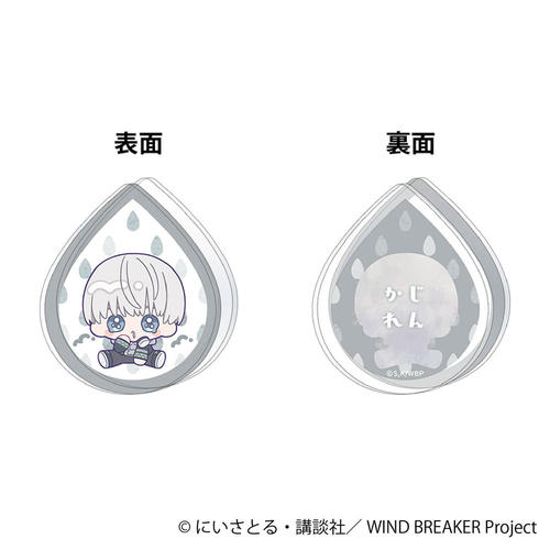 WIND BREAKER ���ٸد�� / ���@ �݂ɂ҂��� 