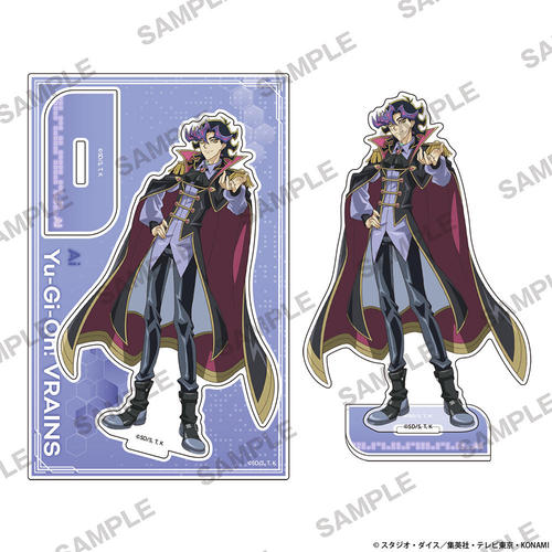 �V���Y���� VRAINS ���ٽ���� ���� Ver. Ai (�l�ԑ�) 