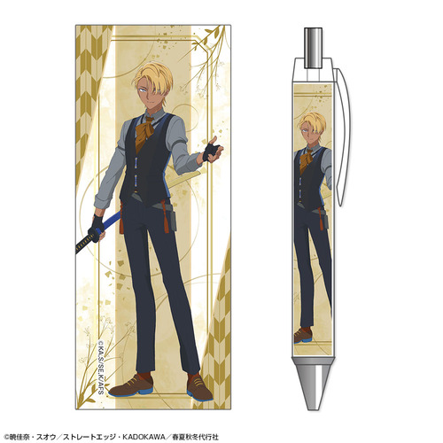 ���ޱ�� �w�t�ďH�~��s�� �t�̕��x �ް���� �޻޲� 06 (���������_) 