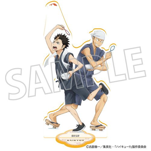 ʲ���!! �ӂ����炷����� (���ٽ����) / ���J & �c�� 