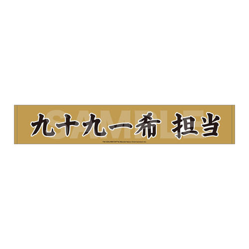 �����Ͻ�� SideM Teddy's Collection ��װ��� / 05 ��\���� 