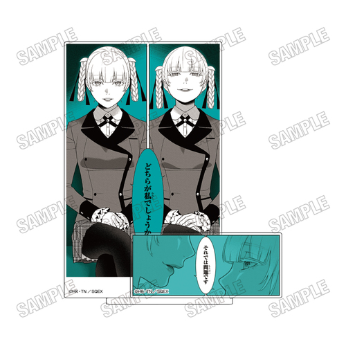 �u�q���ٲ�v ����ʱ��ټ޵�� �yVol. 2�z (2) 