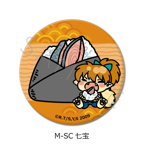 �w���鍳�x ���ޯ�� (57mm) M-SC (����) 