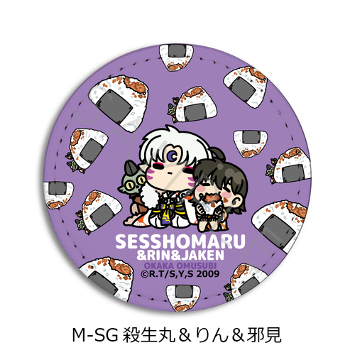 �w���鍳�x ڻް�ޯ�� M-SG (�E���� & ��� & �׌�) 