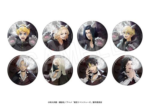 �������ݼެ��� �ڰ�ިݸ� ��د�����ޯ�� Autumn Night Ver. Type A BOX 