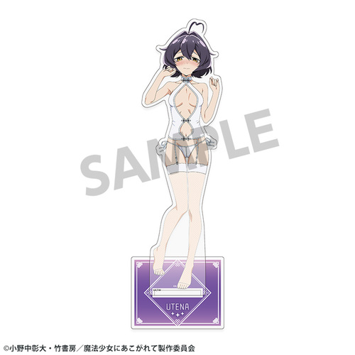 ���@�����ɂ�������� �`�����낵 BIG���ٽ���� �A���Ă� 