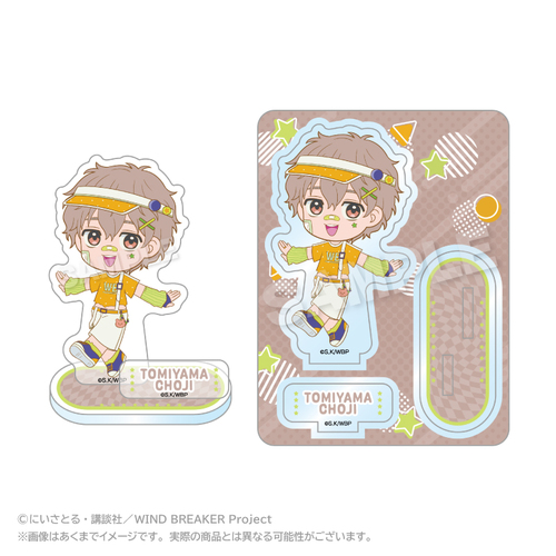 WIND BREAKER ����Ͻ��� vivid Ver. �e���R���q 