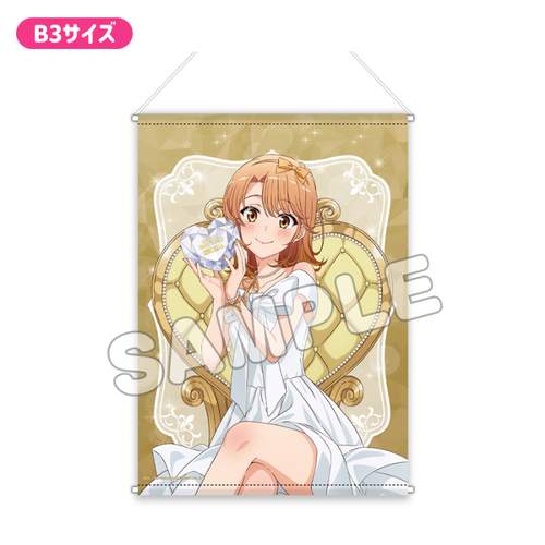 ��͂艴�̐t��޺҂͂܂������Ă���B�� / B3 ��߽�ذ / �����BD 2026 