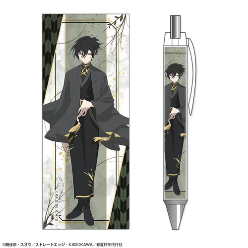 ���ޱ�� �w�t�ďH�~��s�� �t�̕��x �ް���� �޻޲� 07 (���֘T��) 