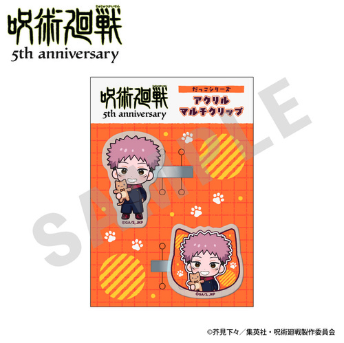 ��� �w��p����x 5���N �������ذ�� ��������د�� �Ʒ�� Ver. (�Տ�I�m) 