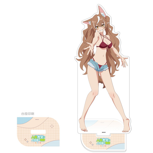 �l�O�����̐l�Ԍ������t �`�����낵 ���屸�ٽ���� (���X�炢���� / ��V��) 