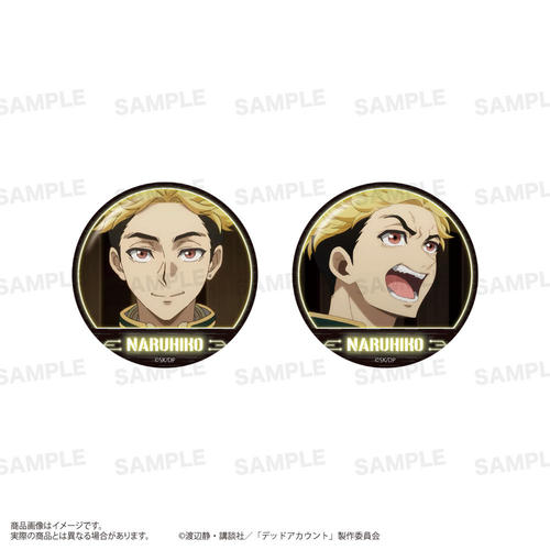 �ޯ�ޱ���� ���ޯ�޾�� ���{���F 