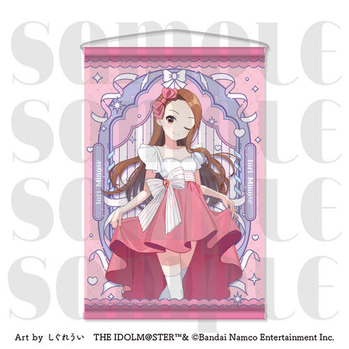 �����Ͻ�� �ذ�� �~�����ꂤ���@��߽�ذ �����ɐD 