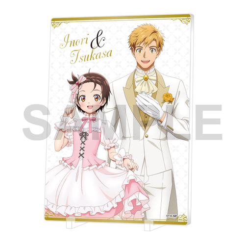 ���ؽ� �������� Sweet & Bitter Ver. (�������̂襖��Y�H�i) 