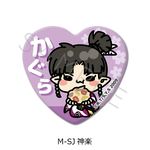 �w���鍳�x ʰČ^���ޯ�� M-SJ (�_�y) 