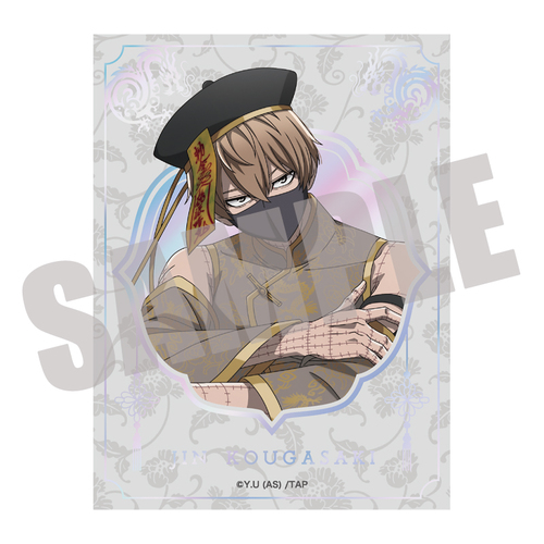 �����ËS �����޲��Ľï�� �c�@��v JIANGSHI Ver. 