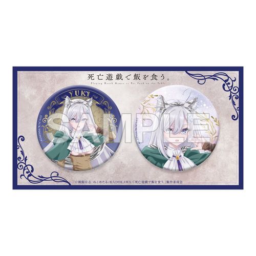 ���S�V�Y�Ŕт�H���B���ޯ�޾�� FANTASY FOREST Ver. 