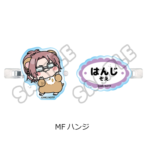 TV��� �w�i���̋��l�x Season 1�`3 �O���د�� MF (�ݼ�) 