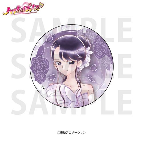 ʰķ�����ط��! �۸��ъ��ޯ�� ���e��� 