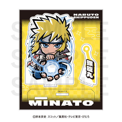 NARUTO -���- �����` ��ĩ�� ���ٽ���� �g����� 