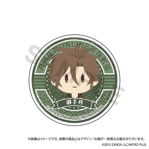 �������� ONLINE �䔺�U�� ��θ�د�� Vol. 11 ���n 