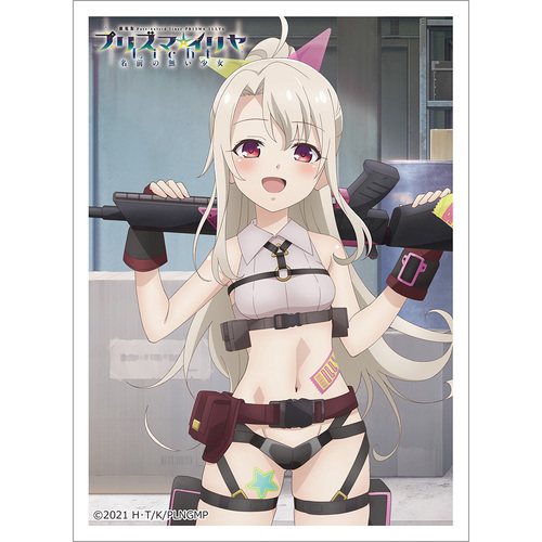 [����� �uFate/kaleid liner ��ؽ�ρ���� Licht ���O�̖��������v] �`�����낵 �ذ�� (��� / ���ذ) 