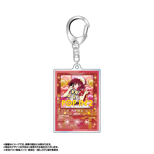 TV��� �y�����̎q�z ų��ځ� ���ٷ����ް 5. �L�n���� 