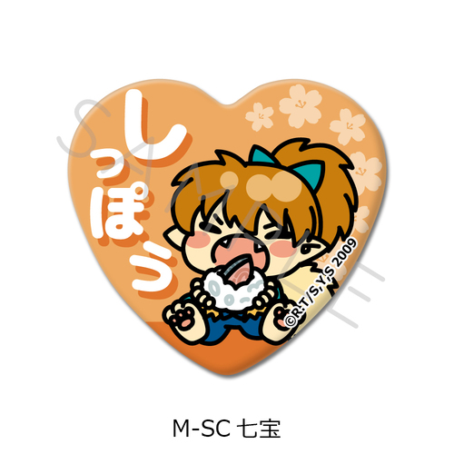 �w���鍳�x ʰČ^���ޯ�� M-SC (����) 