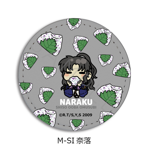 �w���鍳�x ڻް�ޯ�� M-SI (�ޗ�) 